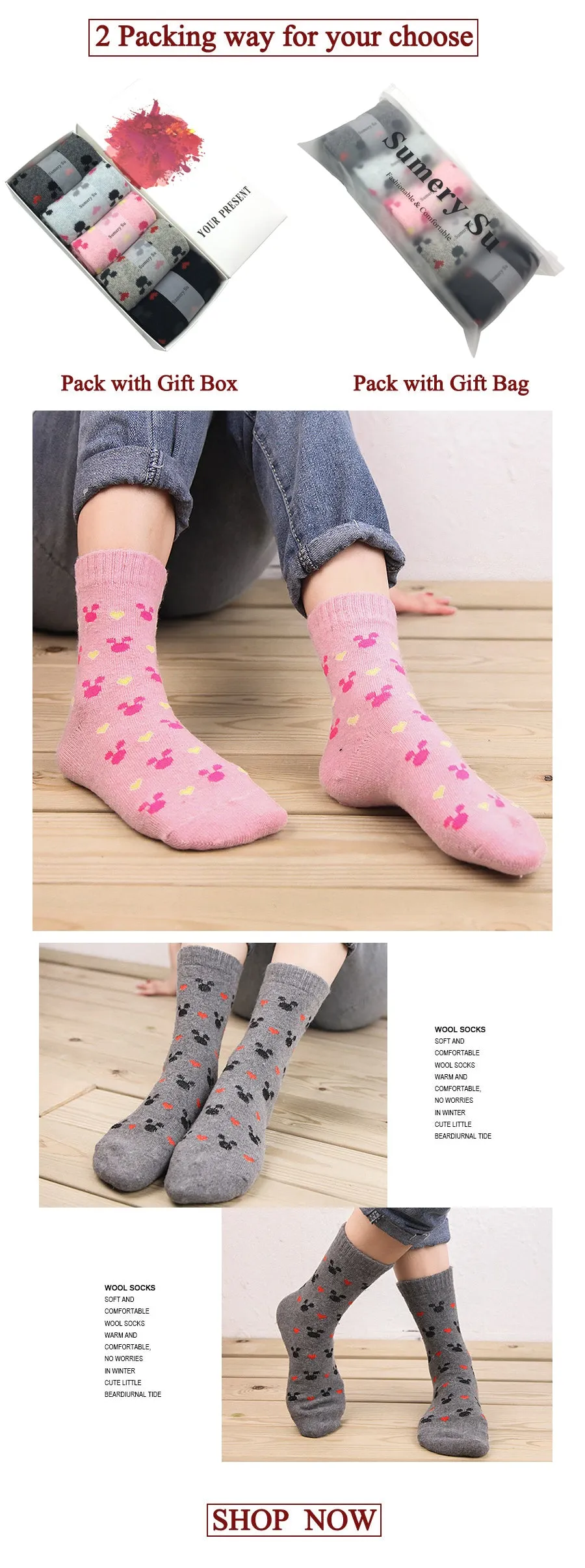 5 Pairs Lot Winter Cashmere Wool Warm Comfortable Socks for Women