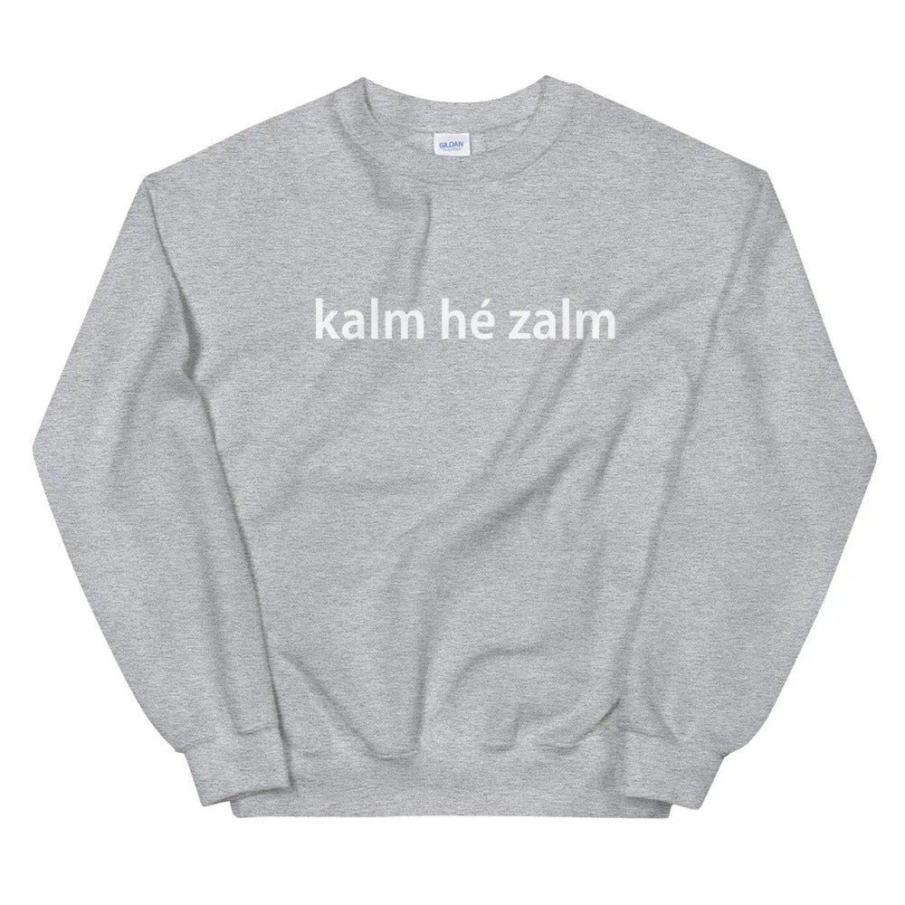 Kalm he zalm Sweater