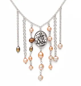 Pearls of Wisdom Arabic Necklace - Autumn