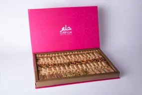 PREMIUM BOOK GIFT LUXURY- Douaihy Sweets