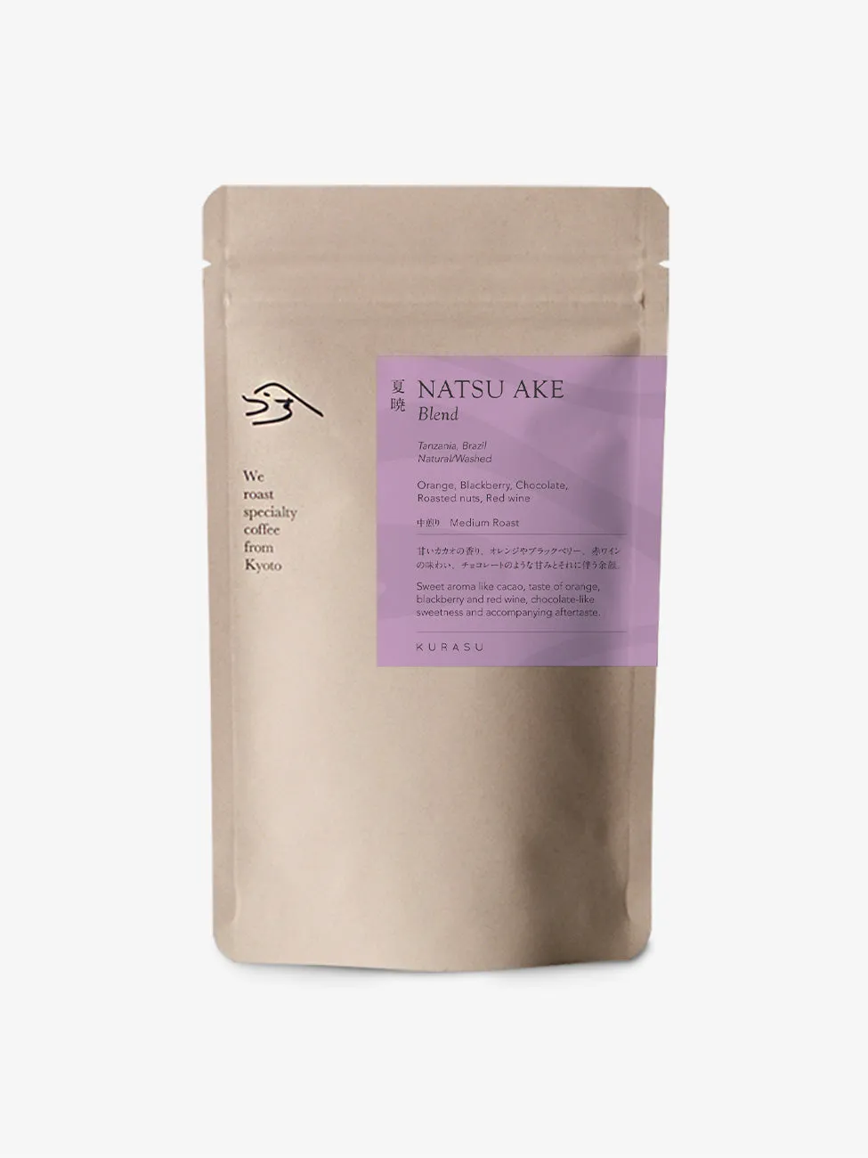 Seasonal Blend Natsu Ake 2024 [Medium roast]